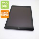  iPad 6 Wi-Fi 32GB ڡ쥤