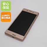 ¿ݾ  SO-04H Xperia X Performance ԥ  