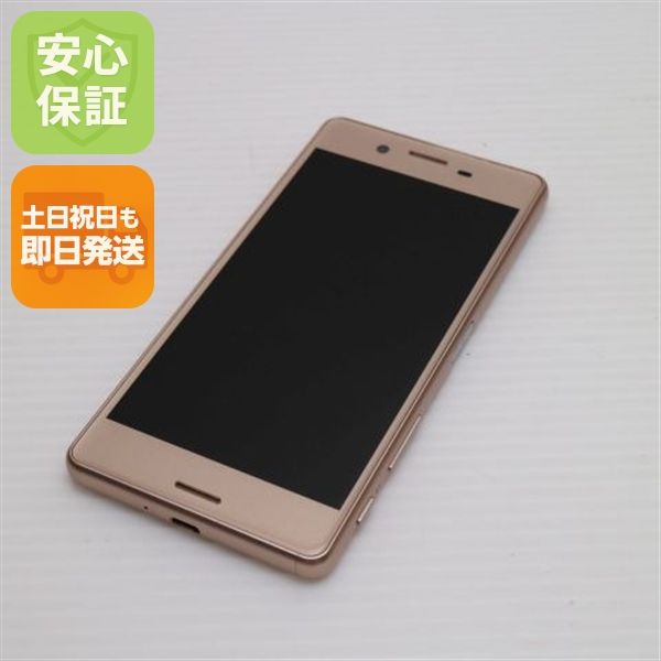 ¿ݾ  SO-04H Xperia X Performance ԥ  