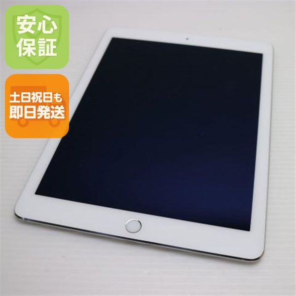 �¿��ݾ��� Ķ���� au iPad Air 2 Cellular ����顼 16GB ����С�