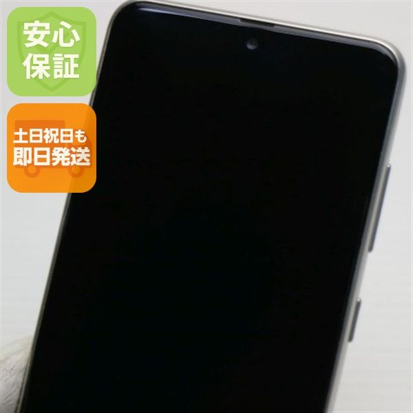 �¿��ݾ� Ķ���� SC-42A Galaxy A21 �ۥ磻�� ¨��ȯ�� ������ȯ��