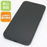 安心保証 美品 SIMフリー iPhone 16e 128GB ブラック