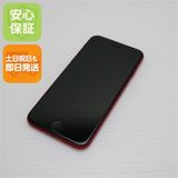 ¿ݾ  SIMե꡼ iPhone SE 2 64GB å 