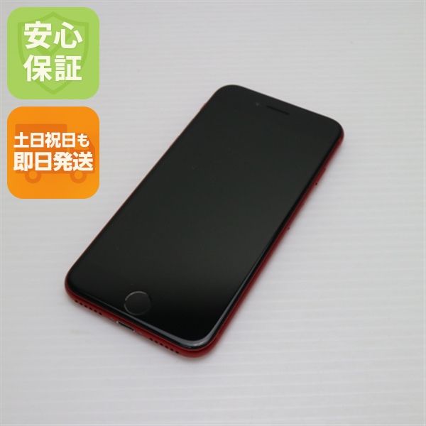 ¿ݾ  SIMե꡼ iPhone SE 2 64GB å 