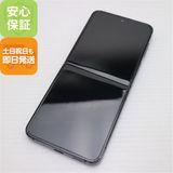 ¿ݾ  SCG23 Galaxy Z Flip5 256GB ե