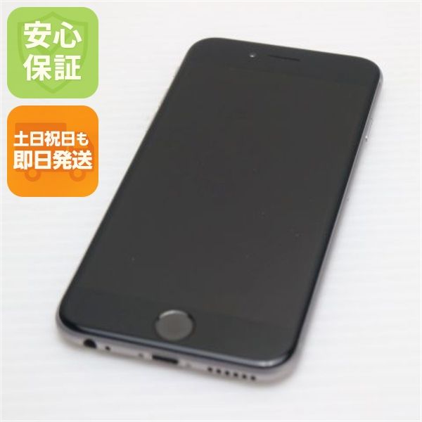 �¿��ݾ��� Ķ���� au iPhone6 16GB ���ڡ������쥤 ����� �������