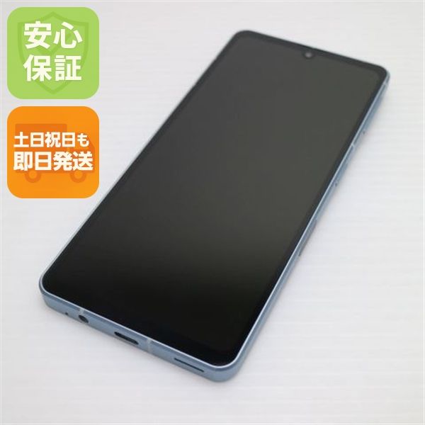 �¿��ݾ� ����Ʊ�� SH-53C AQUOS sense7 �֥롼