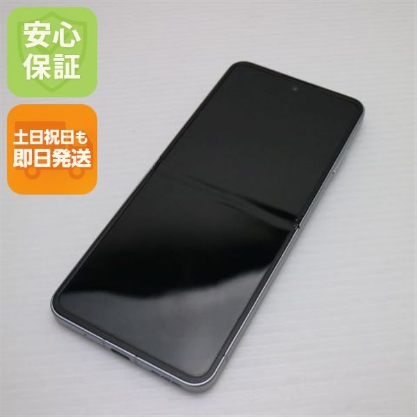 �¿��ݾ� Ķ���� SIM�ե꡼ Libero Flip �ۥ磻��