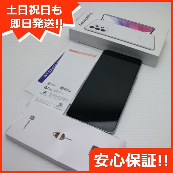 ¿ݾ Ķ Galaxy A53 5G SCG15 ۥ磻
