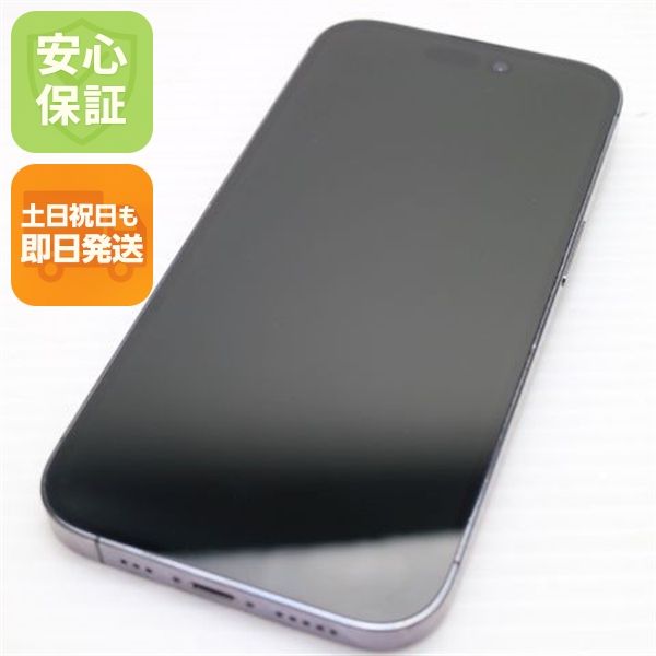 �¿��ݾ� Ķ���� SIM�ե꡼ iPhone14 Pro 128GB �ǥ����ץѡ��ץ�