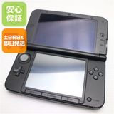 安心保証付 美品 ニンテンドー3DS LL シルバー 中古本体