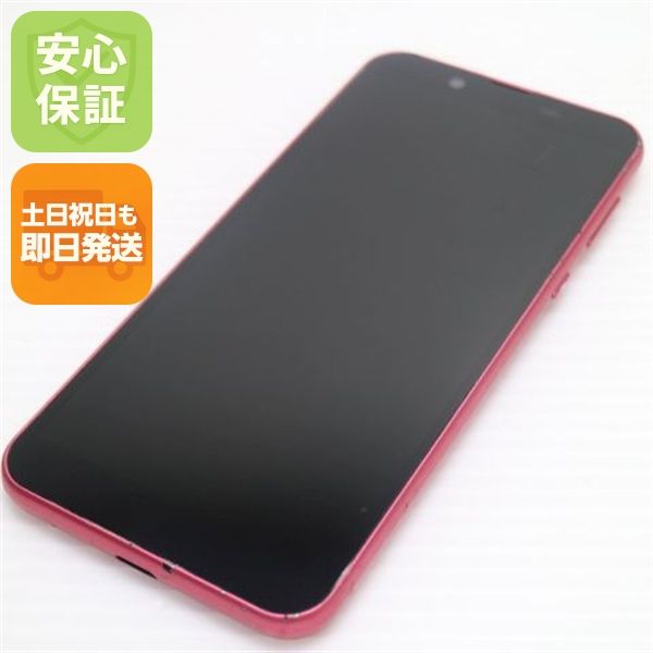 �¿��ݾ� ������� S5-SH Android One S5 �������ԥ� ���� �����
