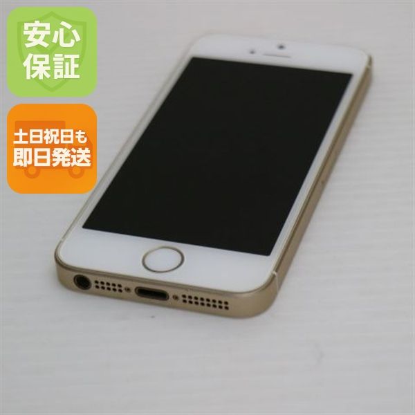 �¿��ݾ��� ���� SIM�ե꡼ iPhoneSE 64GB ������� ����� �������