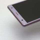 ¿ݾ Ķ SOV37 Xperia XZ2 ԥ  