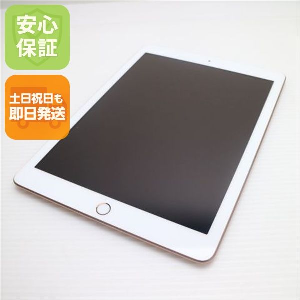 ���� SIM�ե꡼ iPad6 ��6���� Wi-Fi+Cellular 128GB �������