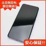 ¿ݾ Ķ SC-51A Galaxy S20 5G ߥå졼 