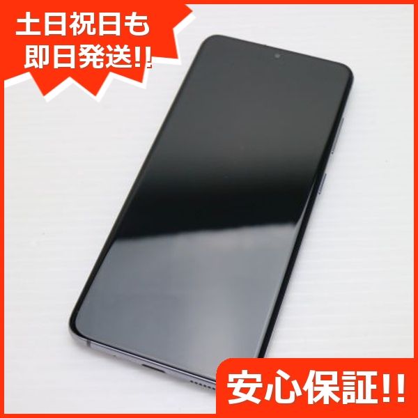 ¿ݾ Ķ SC-51A Galaxy S20 5G ߥå졼 