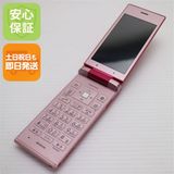 �¿��ݾ��� Ƚ��� Ķ���� SoftBank 501KC DIGNO �������� �ԥ�  �������