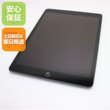 �¿��ݾ� ���� iPad ��8���� Wi-Fi 128GB ���ڡ������쥤 ����������¨��ȯ��