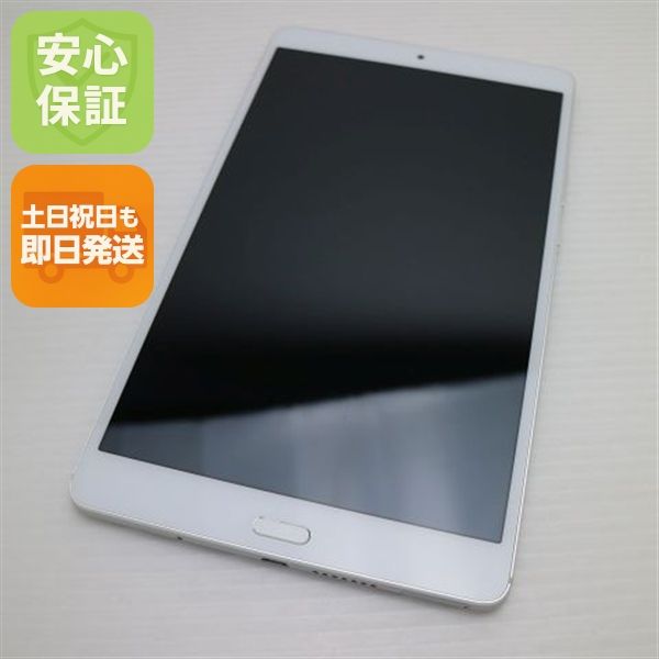 �¿��ݾ� Ķ���� d-01J dtab Compact ����С� ���� �����