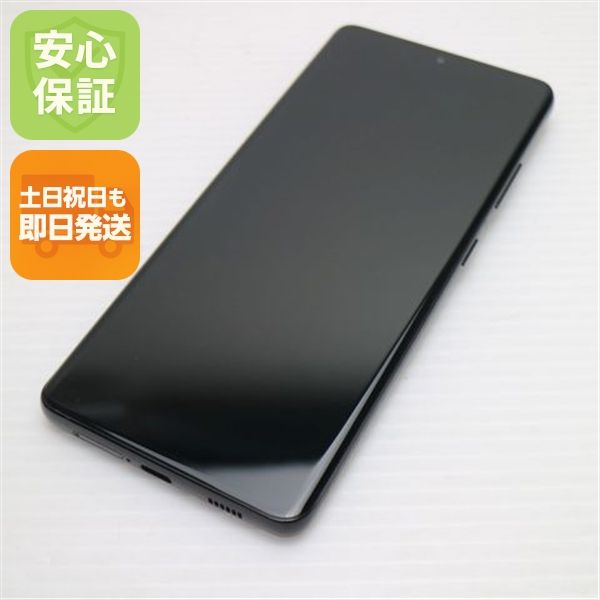 �¿��ݾ� ����Ʊ�� SC-52B Galaxy S21 Ultra 5G �ե���ȥ�֥�å� �����
