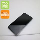 ¿ݾ Ʊ SO-41B Xperia Ace II ۥ磻 