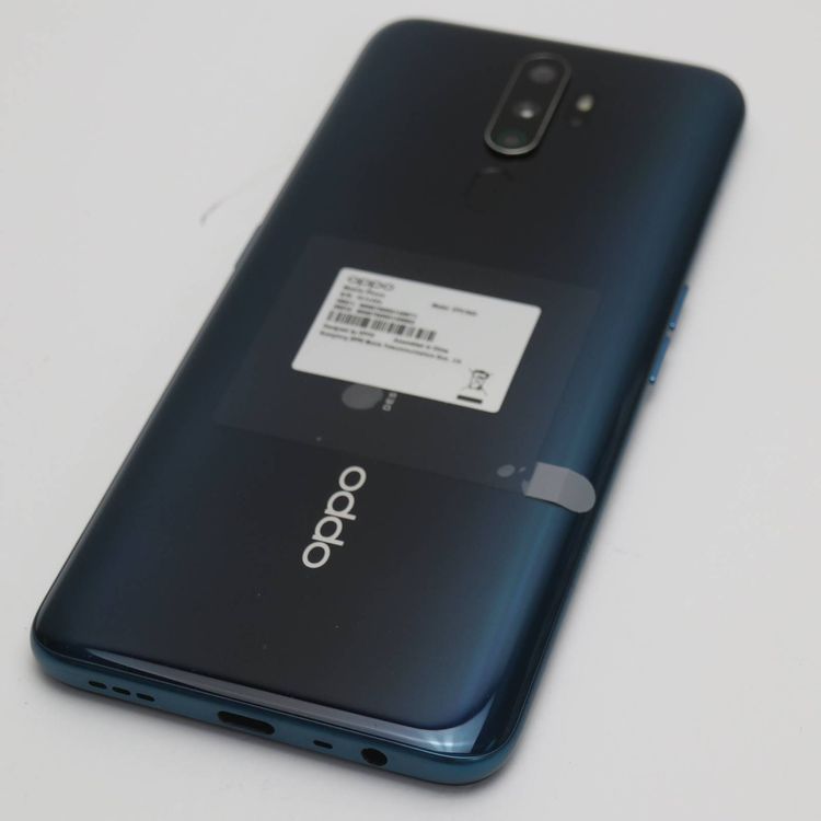 ムスビー｜安心保証 新品同様 OPPO A5 2020 グリーン スマホ 白ロム 
