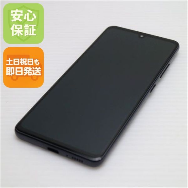 �¿��ݾ� Ķ���� SCV48 Galaxy A41 �֥�å� �����