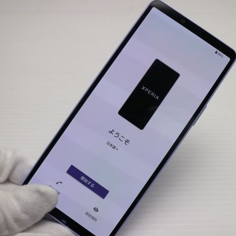 �¿��ݾ� Ķ���� SO-52D Xperia 10 V ��٥����