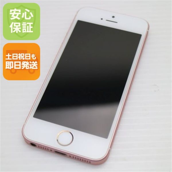 ¿ݾ Ķ SIMե꡼ iPhoneSE 64GB   