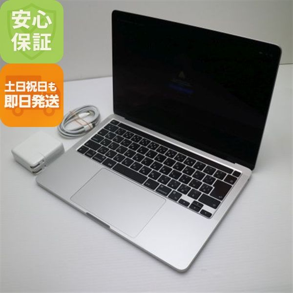 ¿ݾ Ķ MacBook Pro 2022 13 M2 16GB 256GB  С
