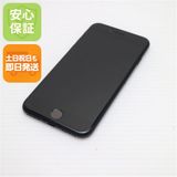 安心保証 超美品 SIMフリー iPhone SE 第2世代 64GB ブラック 白ロム