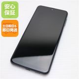 ¿ݾ Ʊ Galaxy A23 5G SCG18 ֥å