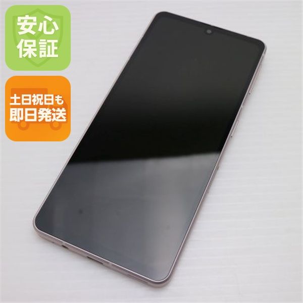 ¿ݾ Ʊ SIMե꡼ AQUOS sense7 SH-M24 饤ȥåѡ