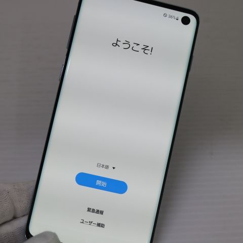 �¿��ݾ� Ķ���� SC-03L Galaxy S10 �ץꥺ��֥롼 ���� �����