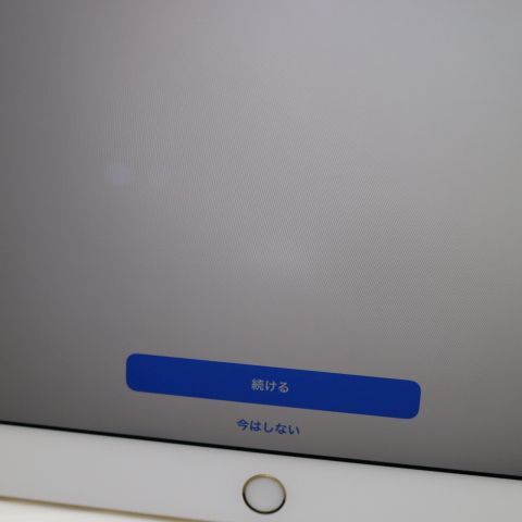 Ķ iPad Pro 2 12.9 Wi-Fi 64GB 