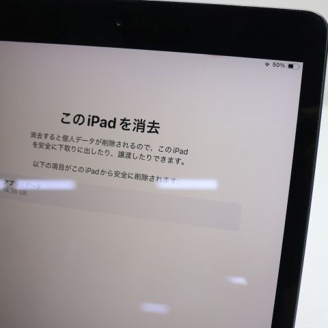 �¿��ݾ� ���� iPad7 ��7���� wi-fi��ǥ� 128GB  ���ڡ������쥤