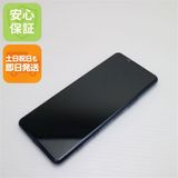 ¿ݾ Ʊ SO-52A Xperia 5 II ֥롼 SONY ¨ȯ ȯ