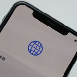 ¿ݾ Ķ SIMե꡼ iPhoneXS 512GB С  