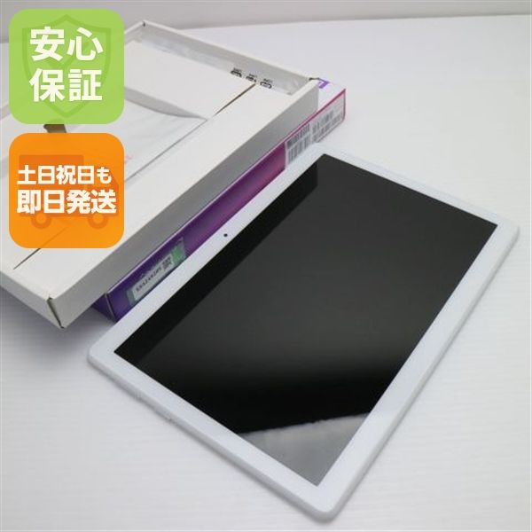 ¿ݾ Ʊ 801LV Lenovo TAB5 ۥ磻  
