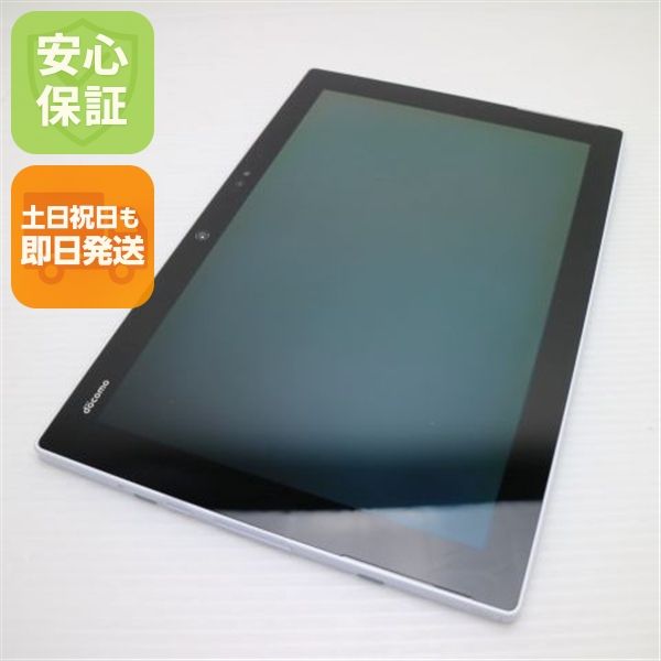 �¿��ݾ��� Ķ���� F-04H arrows Tab �ۥ磻��  �������