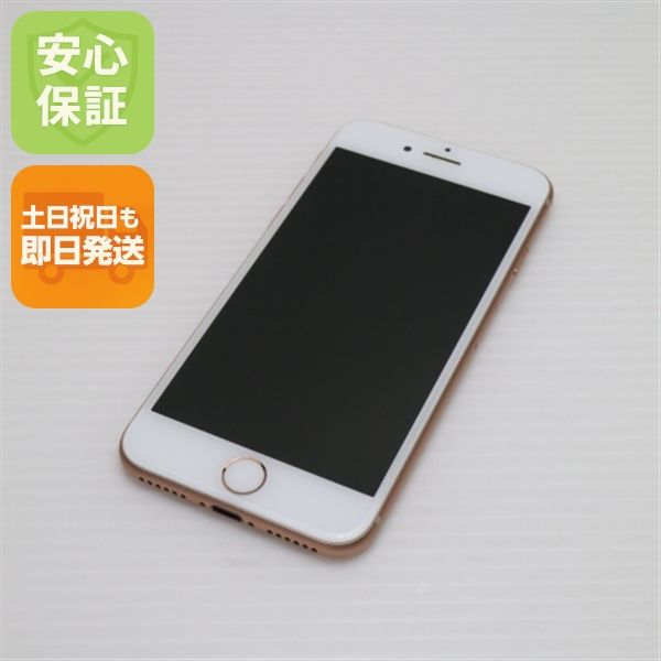 ¿ݾ Ʊ SIMե꡼ iPhone8 64GB   