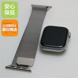 Ķ���� Apple Watch Series 9 GPS+Cellular 41mm ����С�