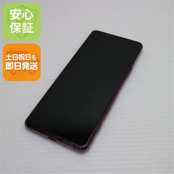 ¿ݾ Ʊ SO-52A Xperia 5 II ԥ SONY ¨ȯ ȯ