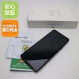 ¿ݾ Ķ SIMե꡼ Xperia 10 IV ֥å