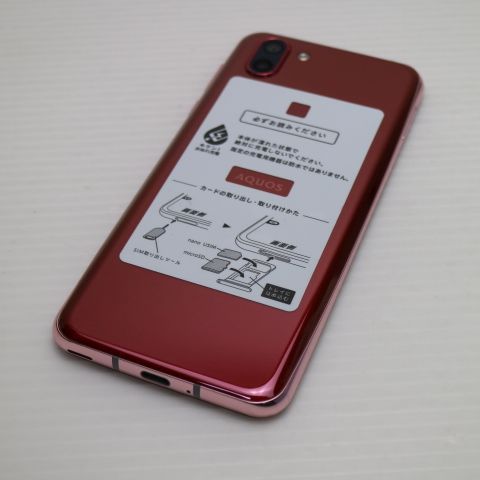 �¿��ݾ� Ķ���� 706SH AQUOS R2 ��������å� ���� �����