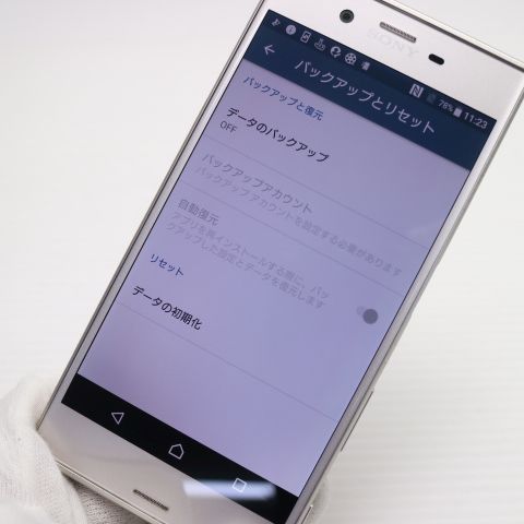 �¿��ݾ��� Ķ���� SO-03J Xperia XZs ����С� ����� �������