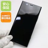 �¿��ݾ� Ķ���� SO-02K Xperia XZ1 Compact �֥�å� SIM���å�����Ѥ�