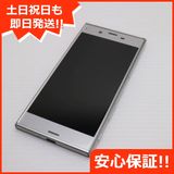 ¿ݾ Ƚ  601SO Xperia XZ ץ  