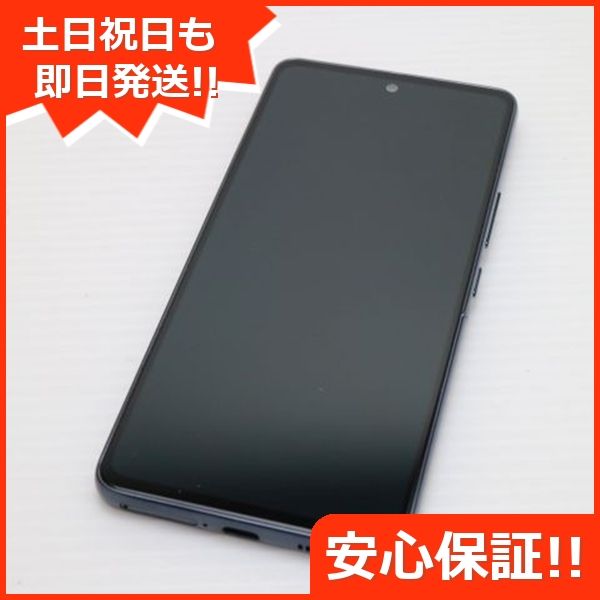 ¿ݾ  Galaxy A53 5G SC-53C ֥å